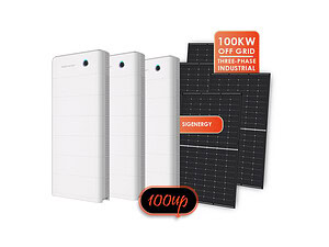 Three white SigenStor battery units arranged alongside a black solar panel against dark background