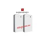 Two white Pylontech battery units providing 26kWh of residential energy storage capacity