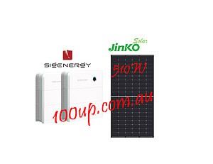 JinKO Solar 510W panel displayed alongside white battery storage units against black background