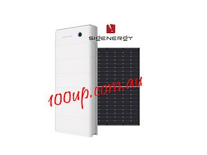 White SIG battery unit positioned next to a dark solar panel against black background