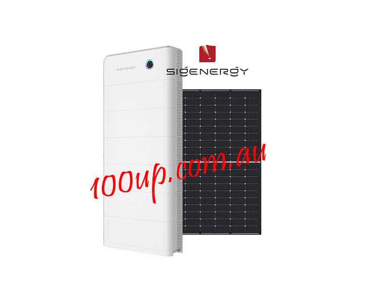 White SIG battery unit positioned next to a dark solar panel against black background